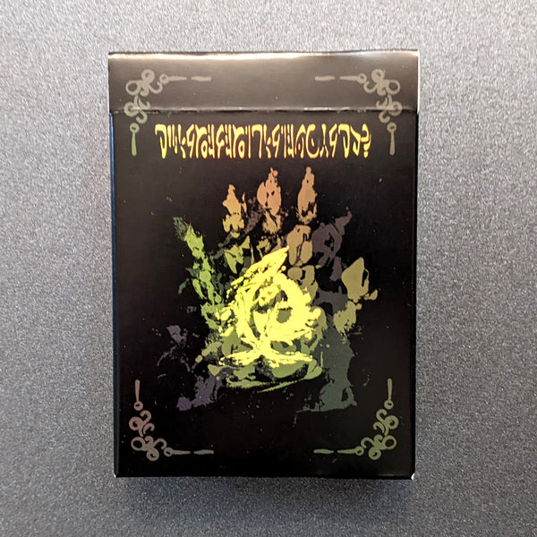 Cthulhu & Associates - EXECUTive Edition (pre-order)