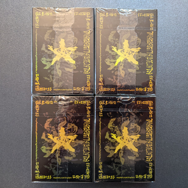 Imperfect - Cthulhu & Associates - EXECUTive Edition